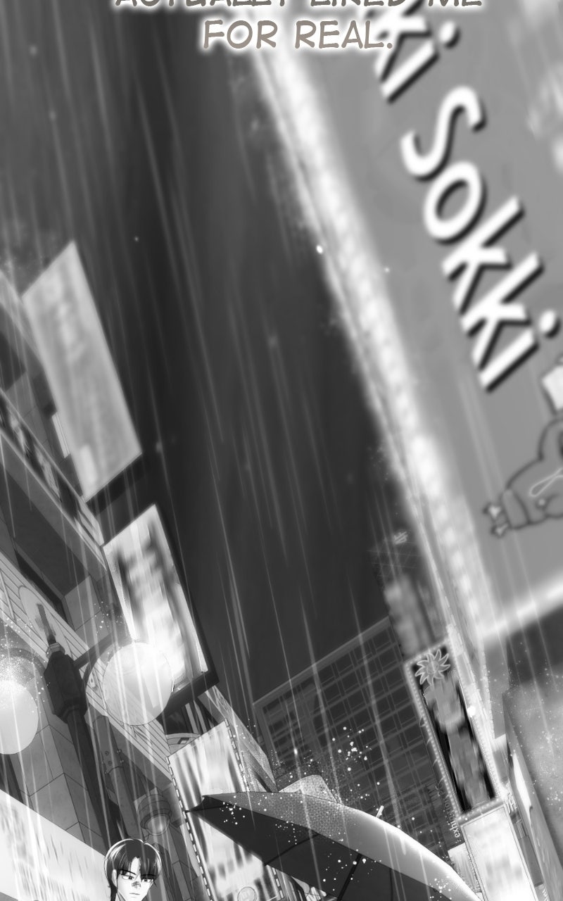 Read Friend Request chapter 16 image 125 on Lezhin