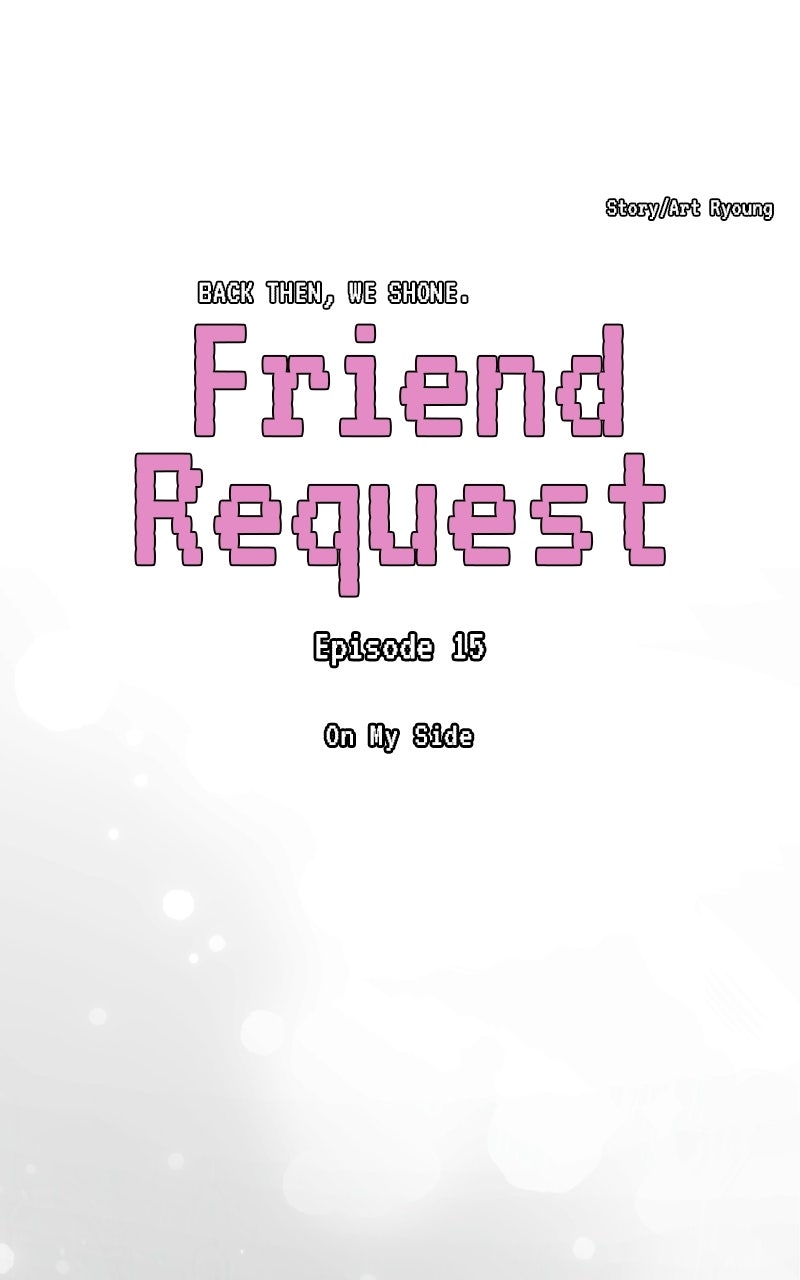 Read Friend Request chapter 16 image 29 on Lezhin