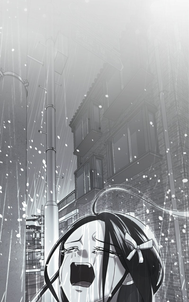 Read Friend Request chapter 16 image 30 on Lezhin