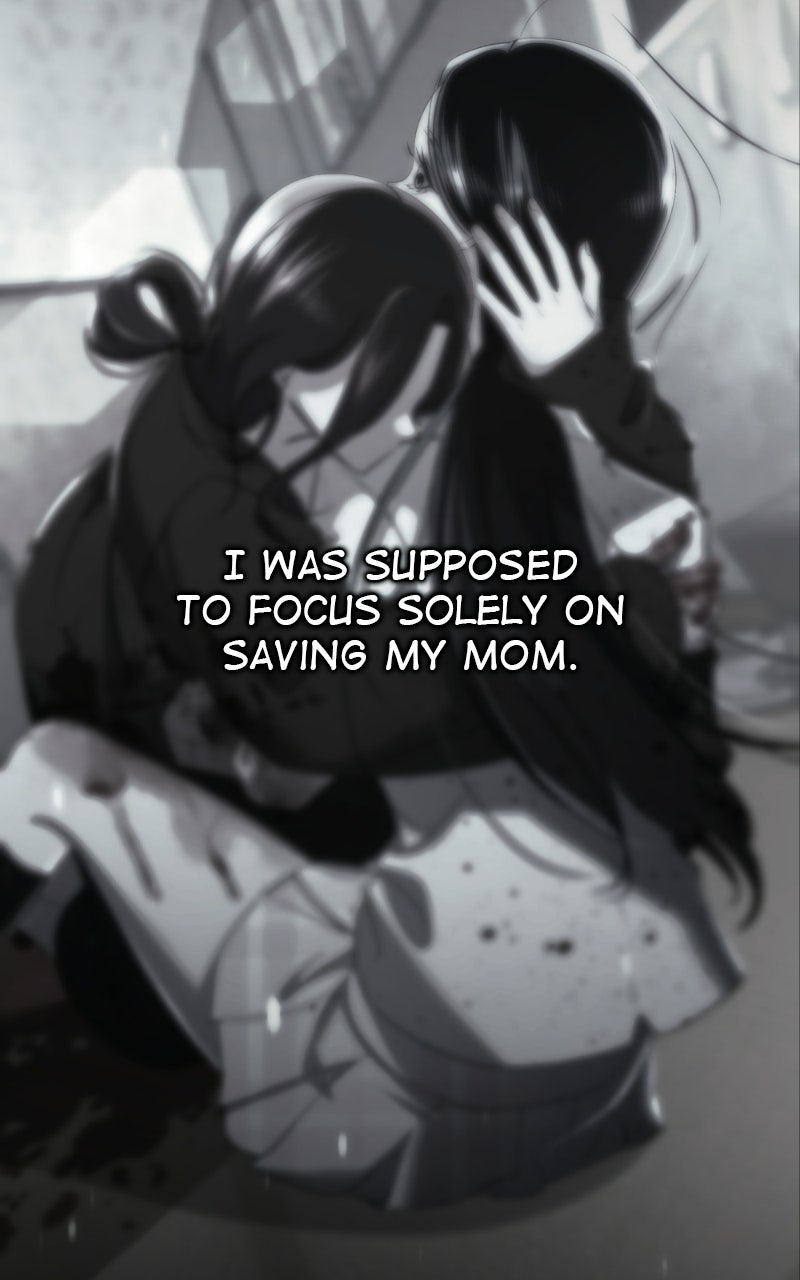 Read Friend Request chapter 16 image 45 on Lezhin