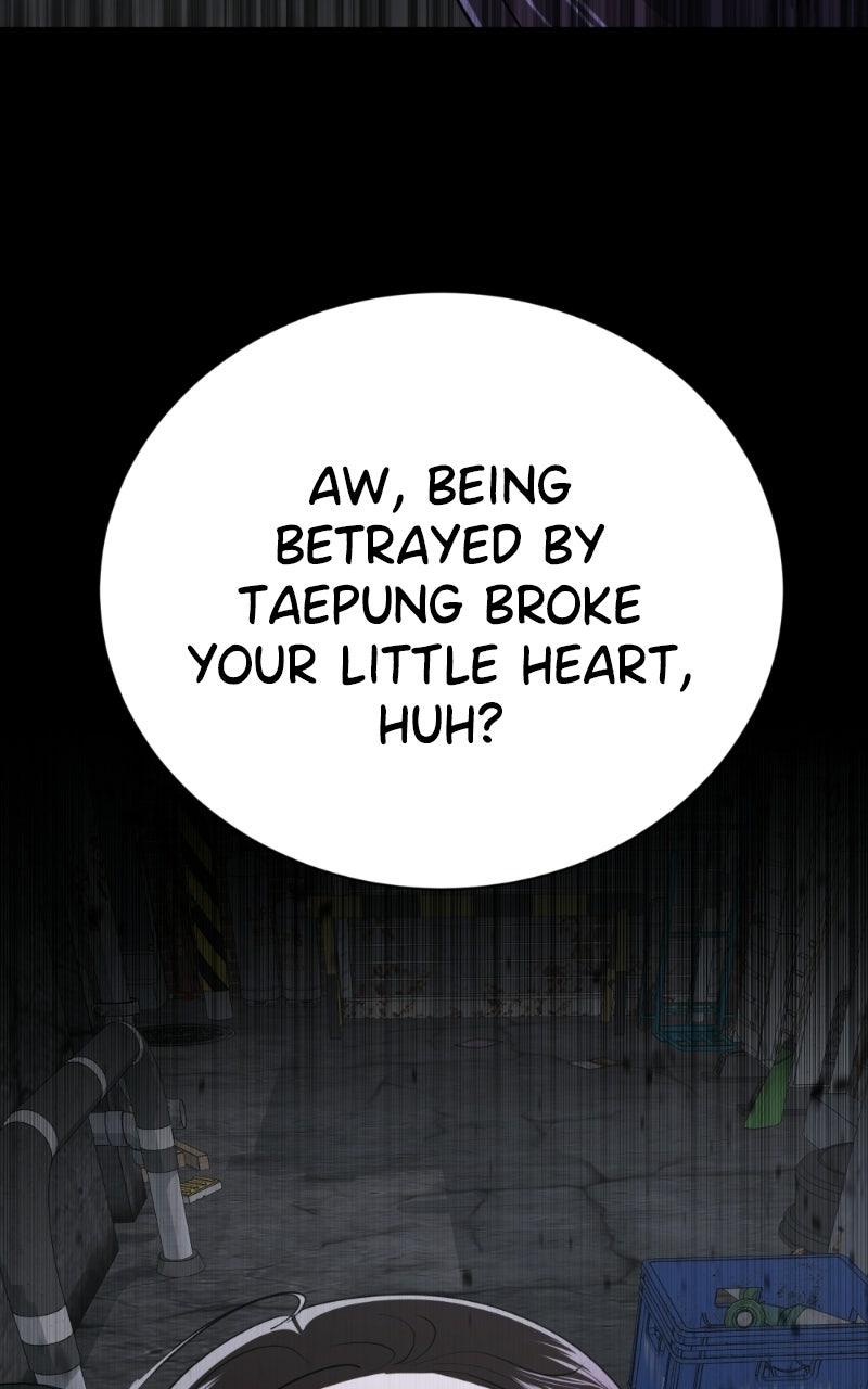 Read Friend Request chapter 16 image 54 on Lezhin