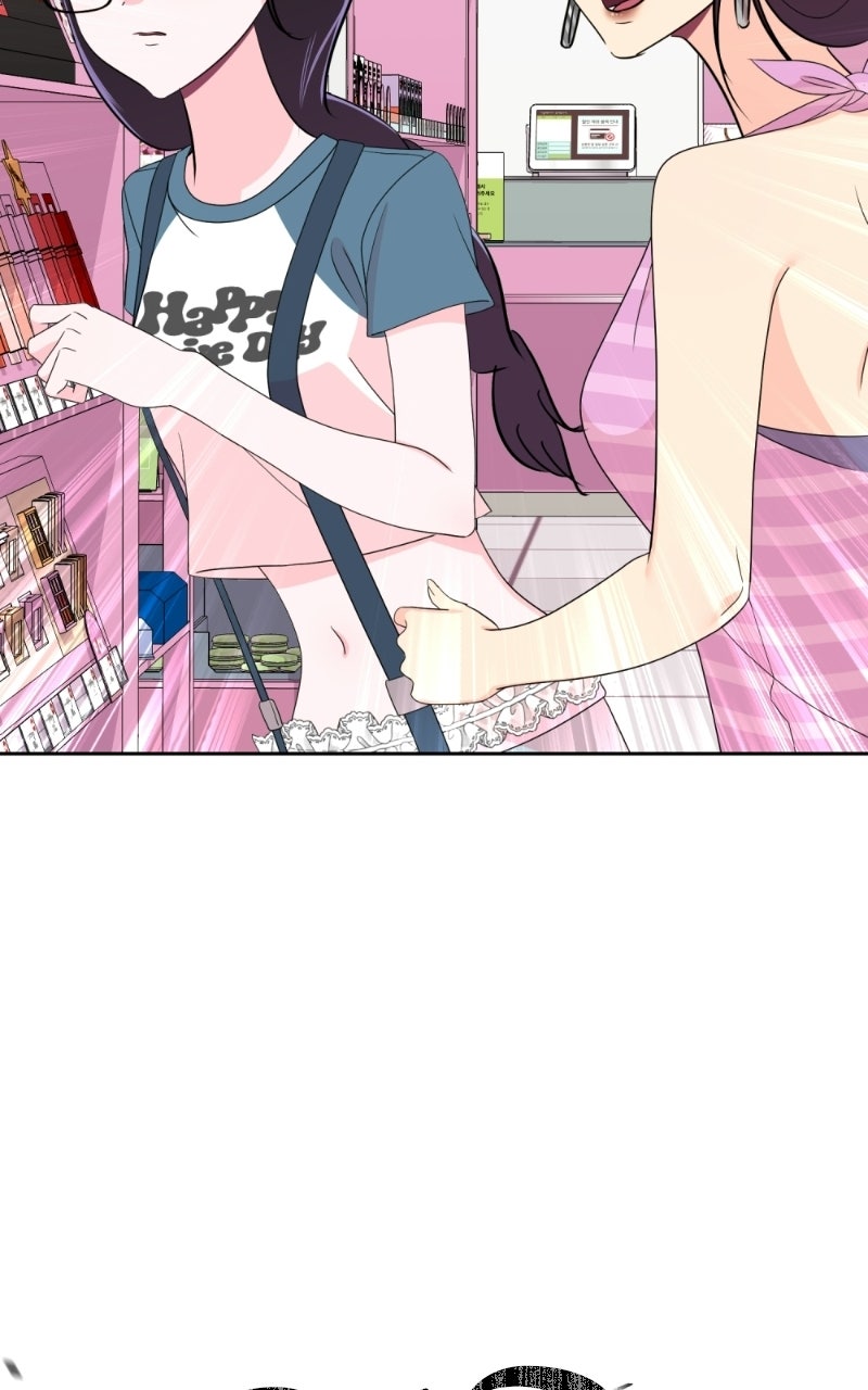 Read Friend Request chapter 19 image 157 on Lezhin