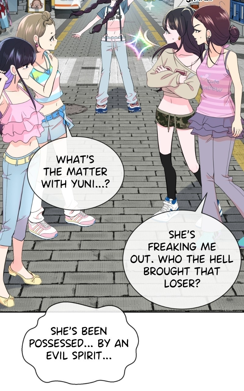 Read Friend Request chapter 19 image 43 on Lezhin