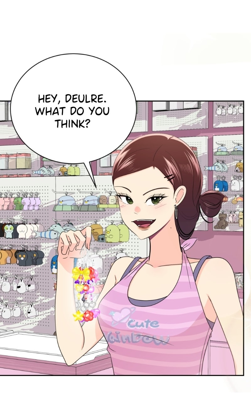 Read Friend Request chapter 19 image 83 on Lezhin
