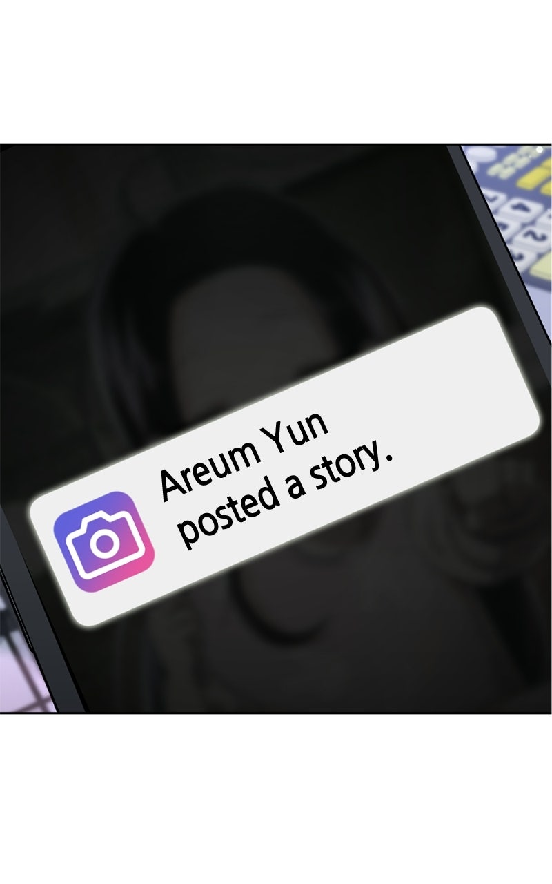 Read Friend Request chapter 2 image 122 on Lezhin