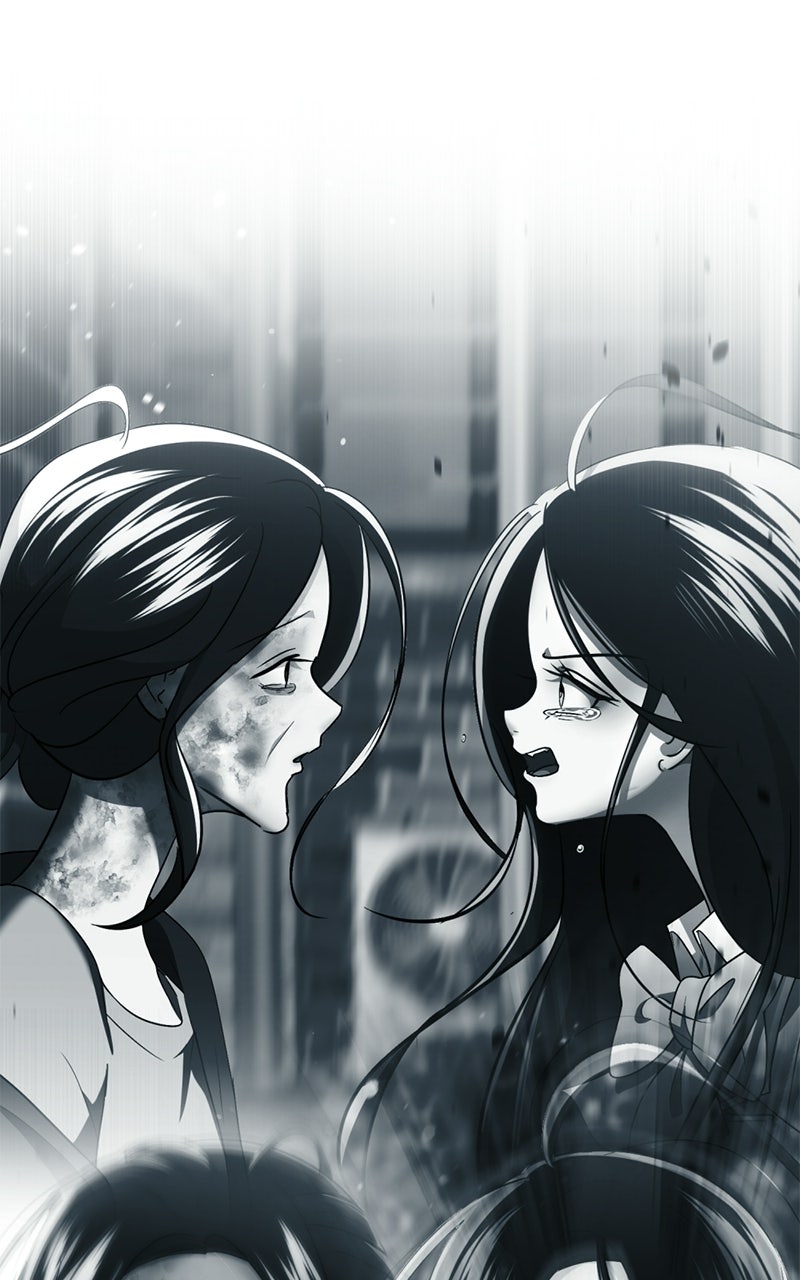 Read Friend Request chapter 2 image 125 on Lezhin