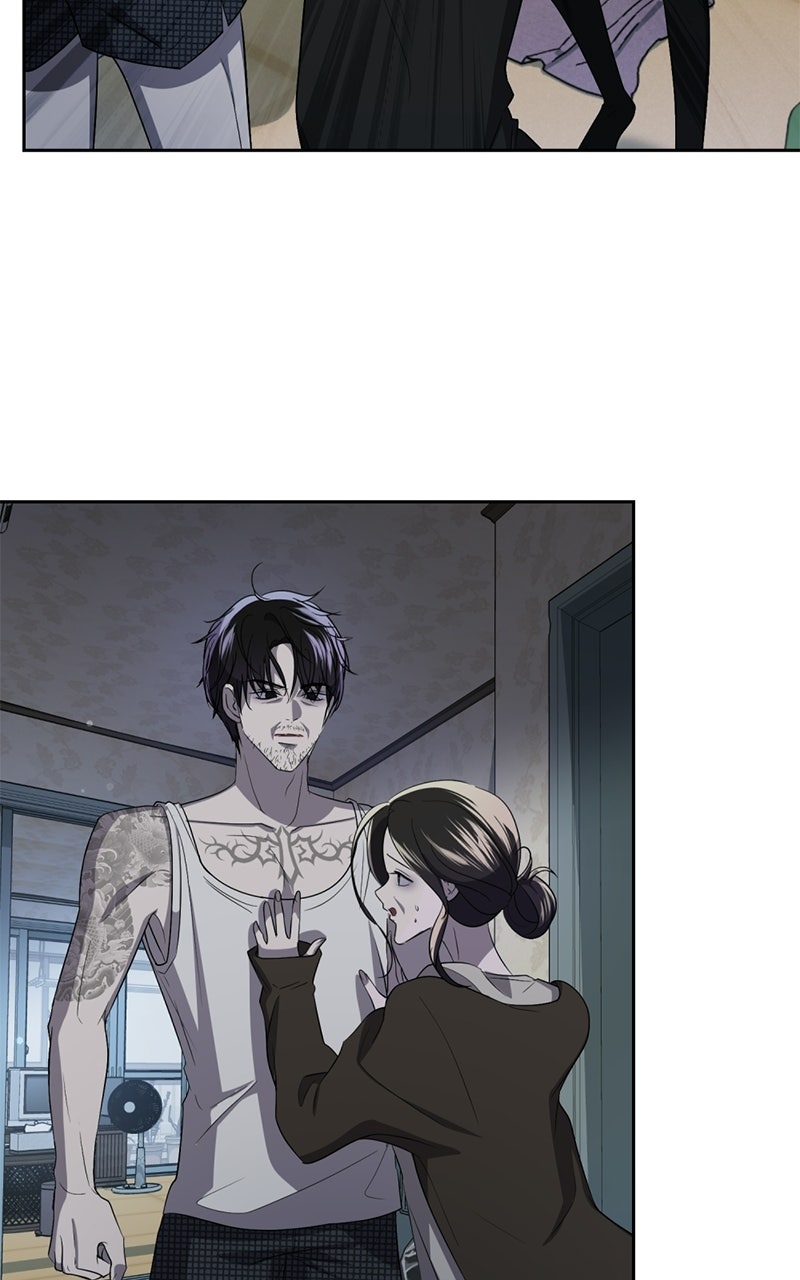 Read Friend Request chapter 2 image 175 on Lezhin