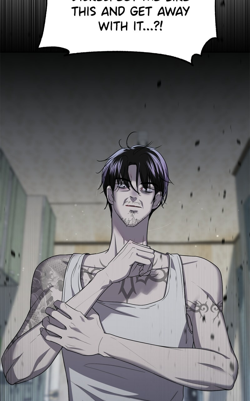 Read Friend Request chapter 2 image 177 on Lezhin
