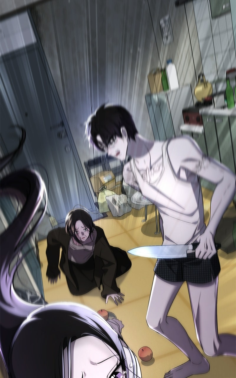 Read Friend Request chapter 2 image 193 on Lezhin