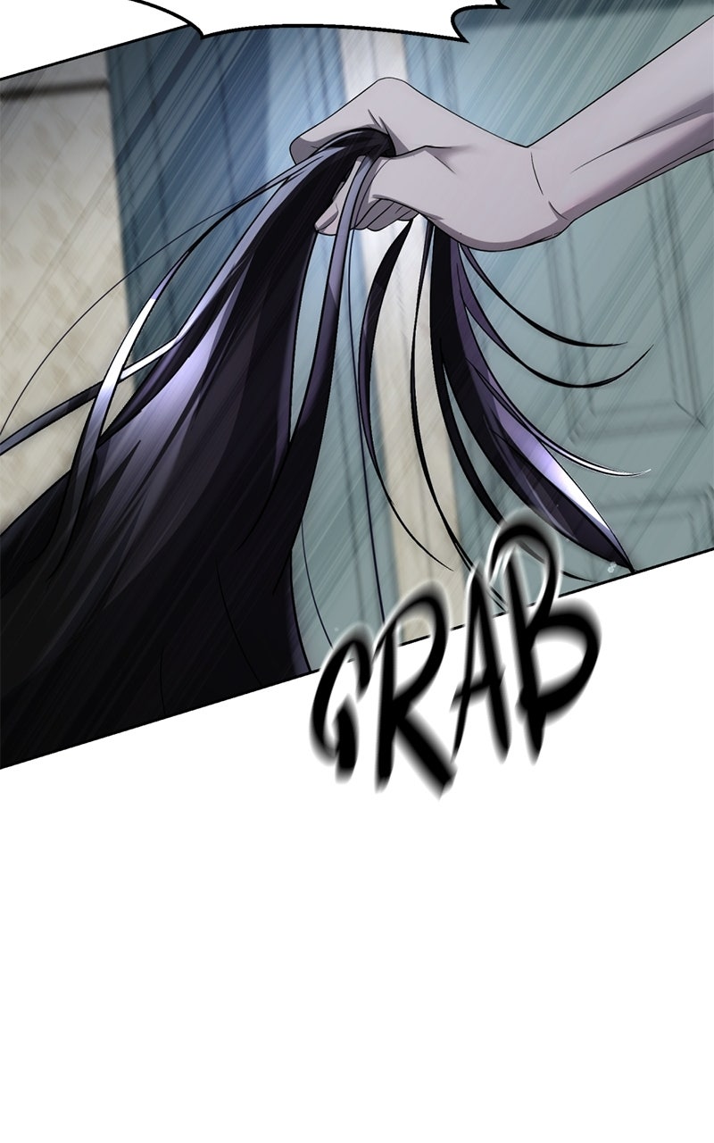 Read Friend Request chapter 2 image 196 on Lezhin