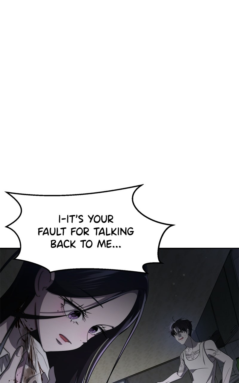 Read Friend Request chapter 2 image 204 on Lezhin