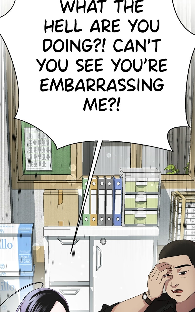 Read Friend Request chapter 2 image 22 on Lezhin
