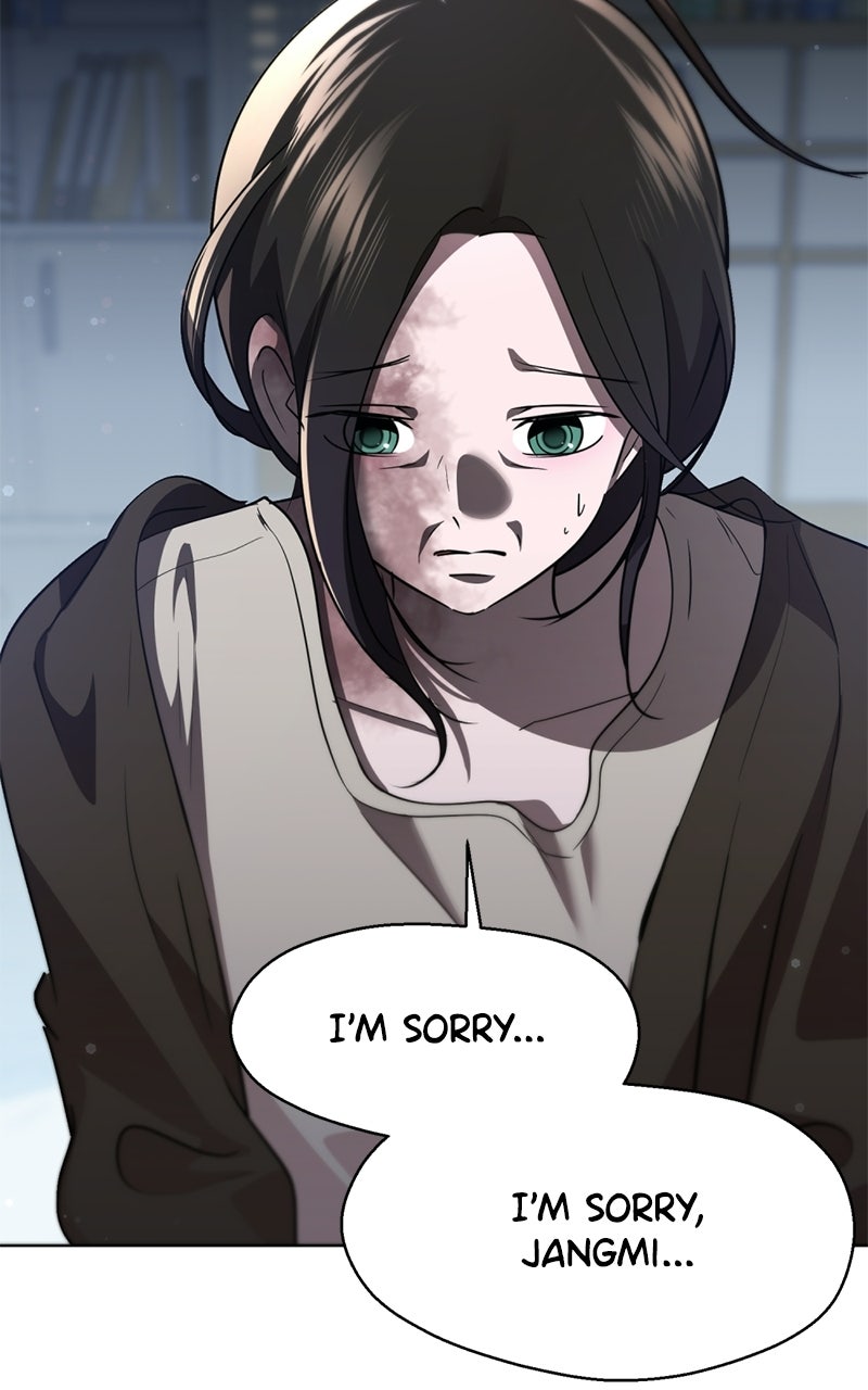 Read Friend Request chapter 2 image 37 on Lezhin