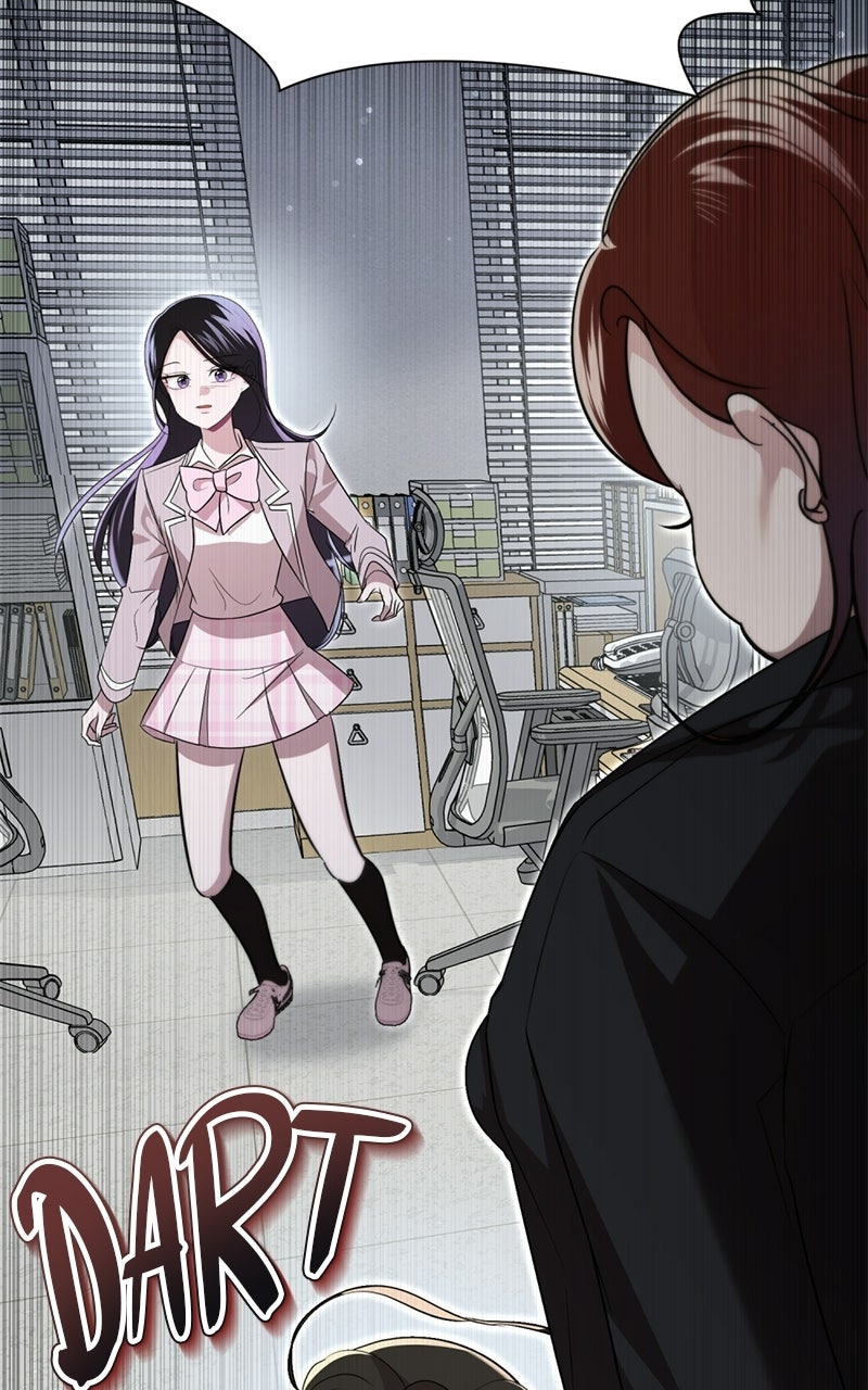 Read Friend Request chapter 2 image 44 on Lezhin