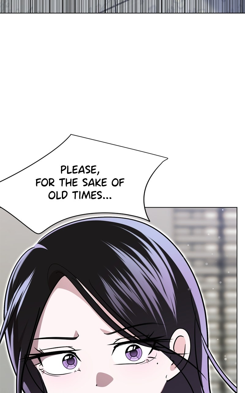 Read Friend Request chapter 2 image 46 on Lezhin
