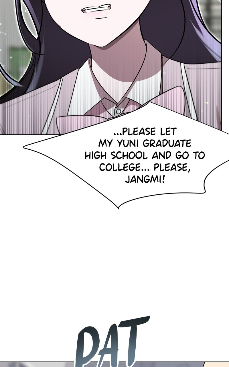 Read Friend Request chapter 2 image 47 on Lezhin
