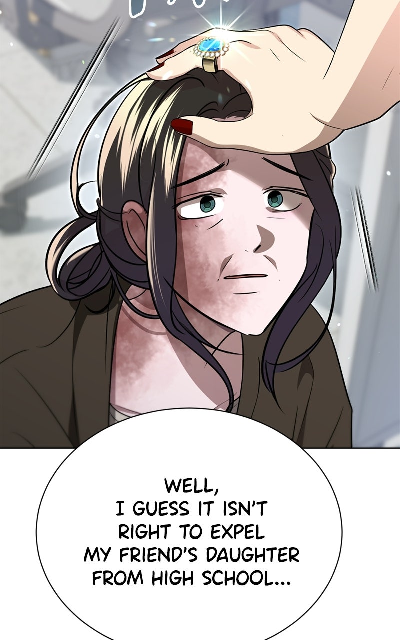 Read Friend Request chapter 2 image 48 on Lezhin