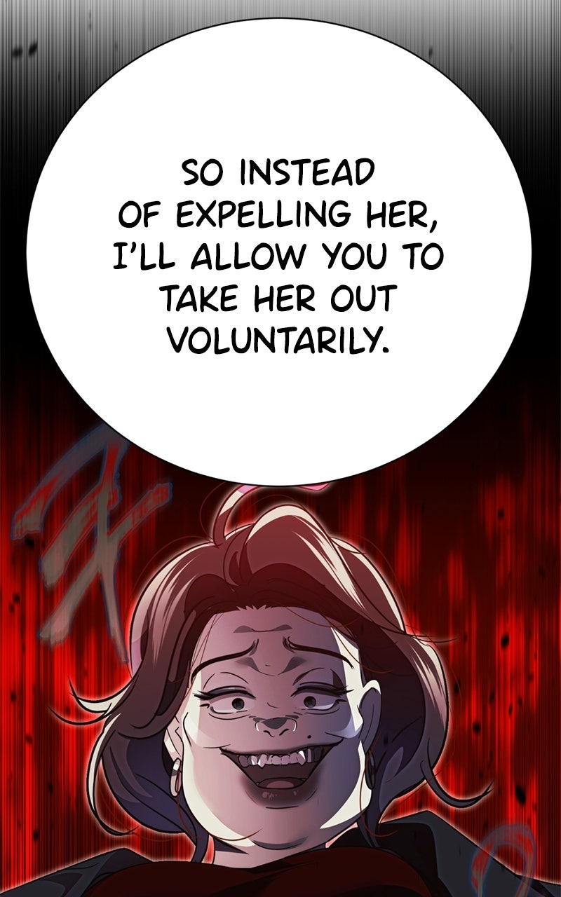 Read Friend Request chapter 2 image 51 on Lezhin