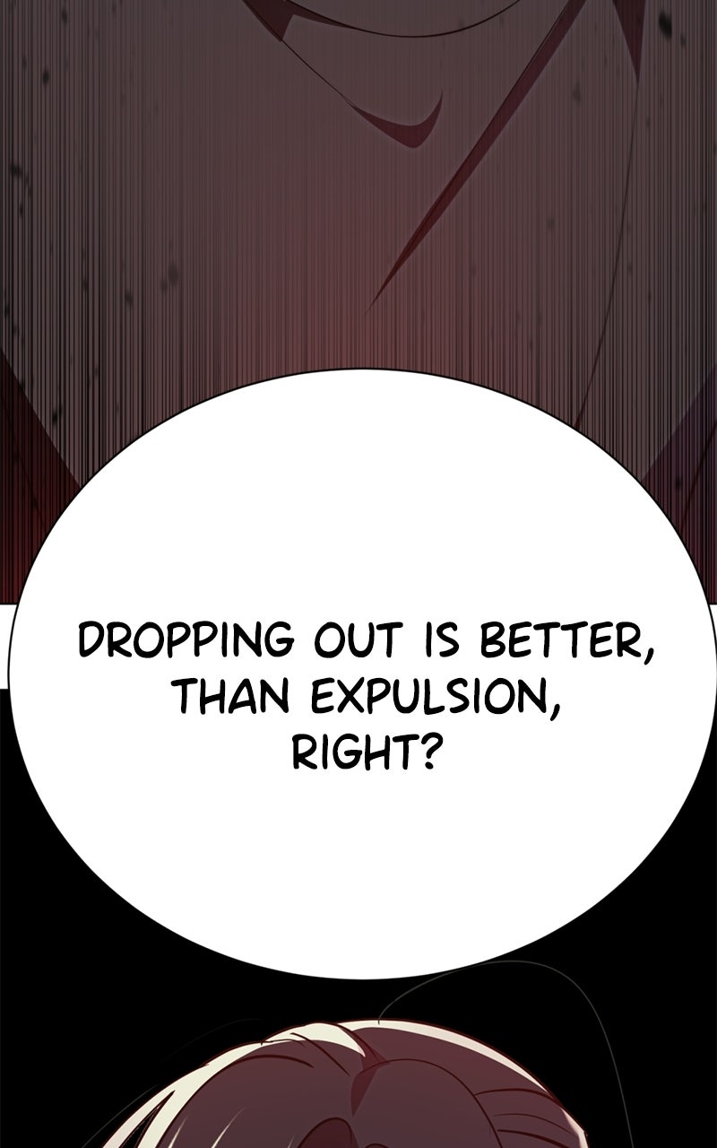 Read Friend Request chapter 2 image 53 on Lezhin