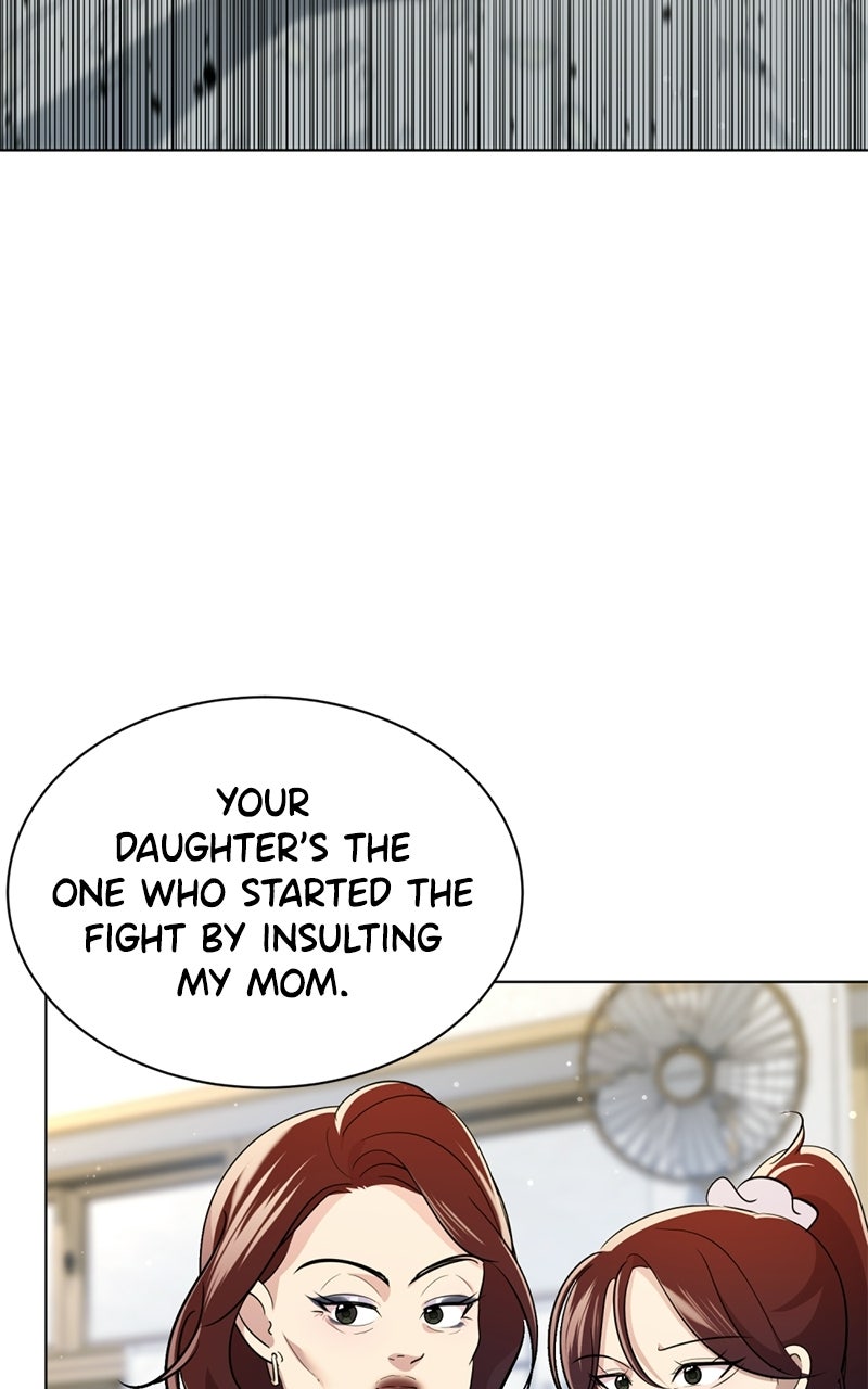 Read Friend Request chapter 2 image 60 on Lezhin