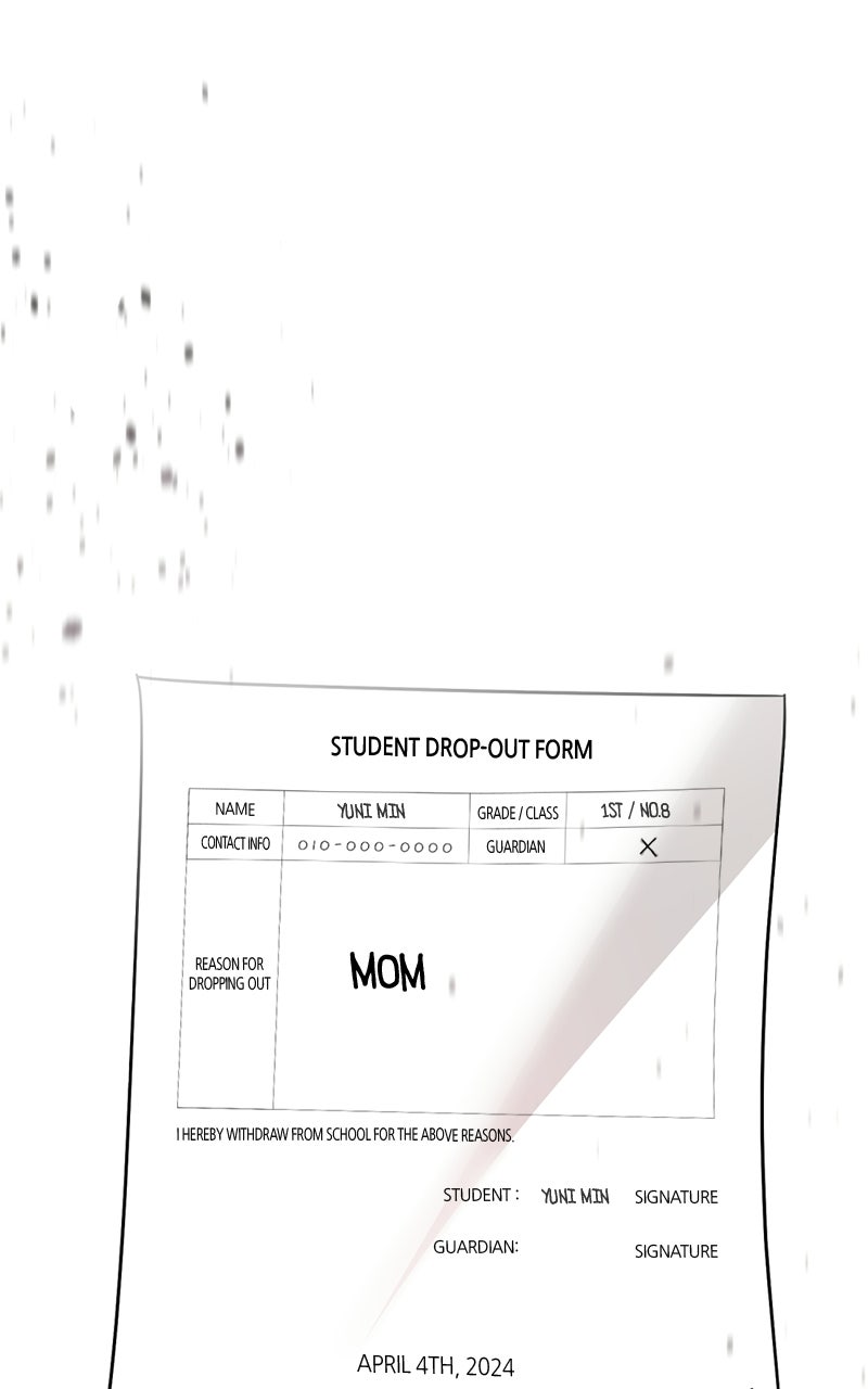 Read Friend Request chapter 2 image 69 on Lezhin
