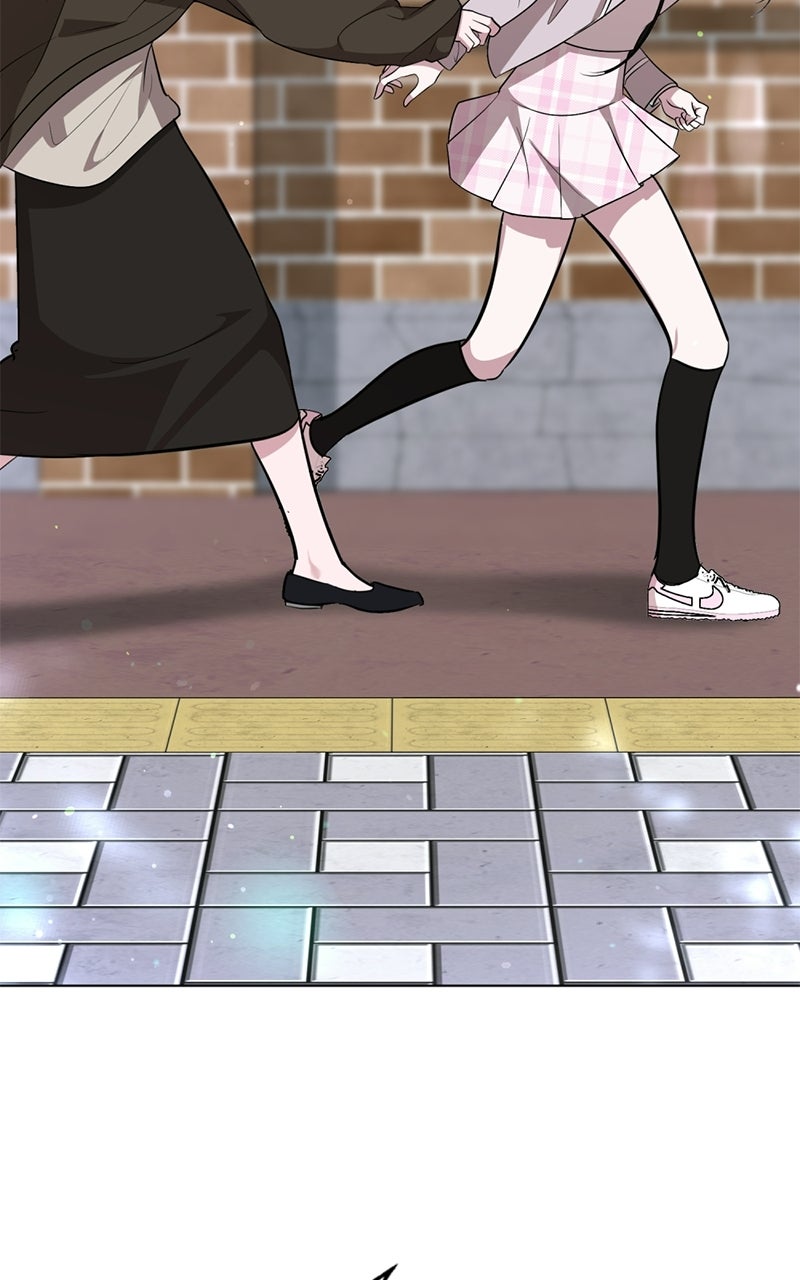 Read Friend Request chapter 2 image 73 on Lezhin