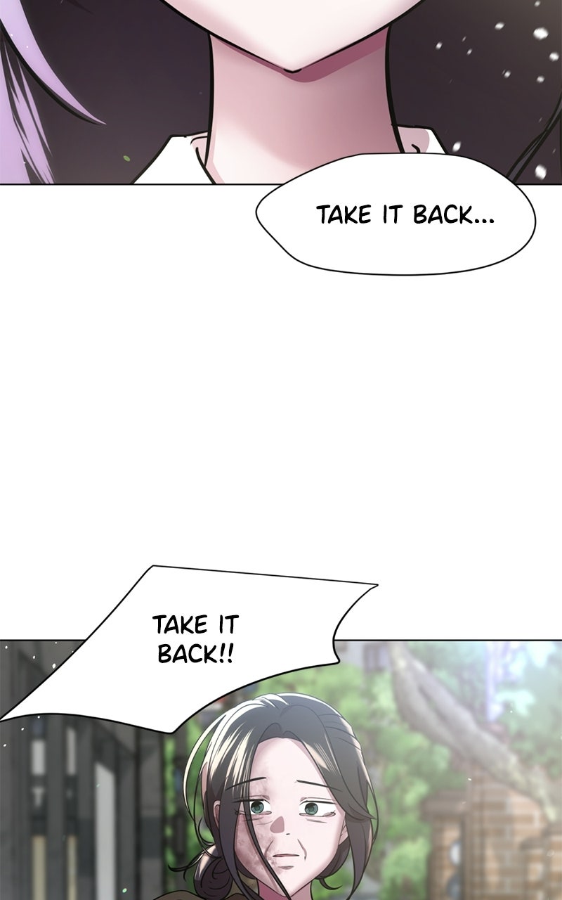 Read Friend Request chapter 2 image 86 on Lezhin