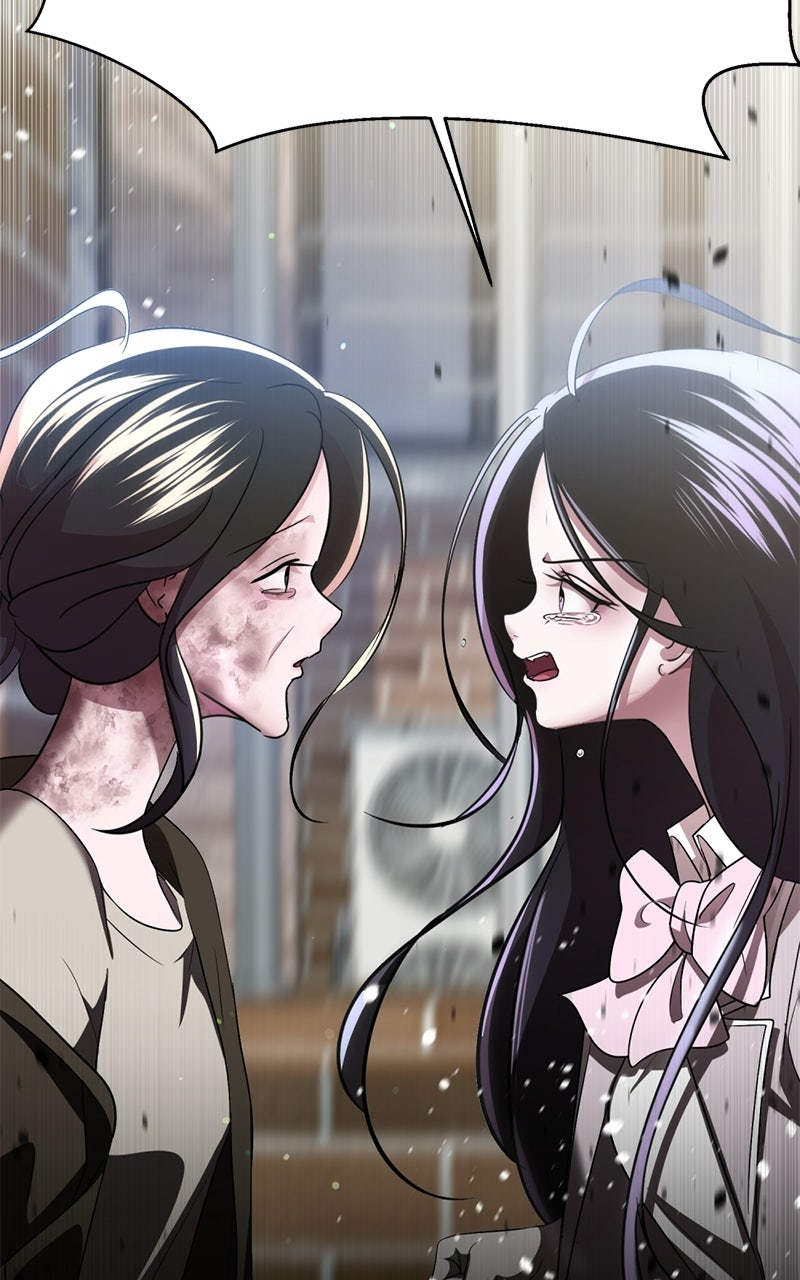 Read Friend Request chapter 2 image 88 on Lezhin