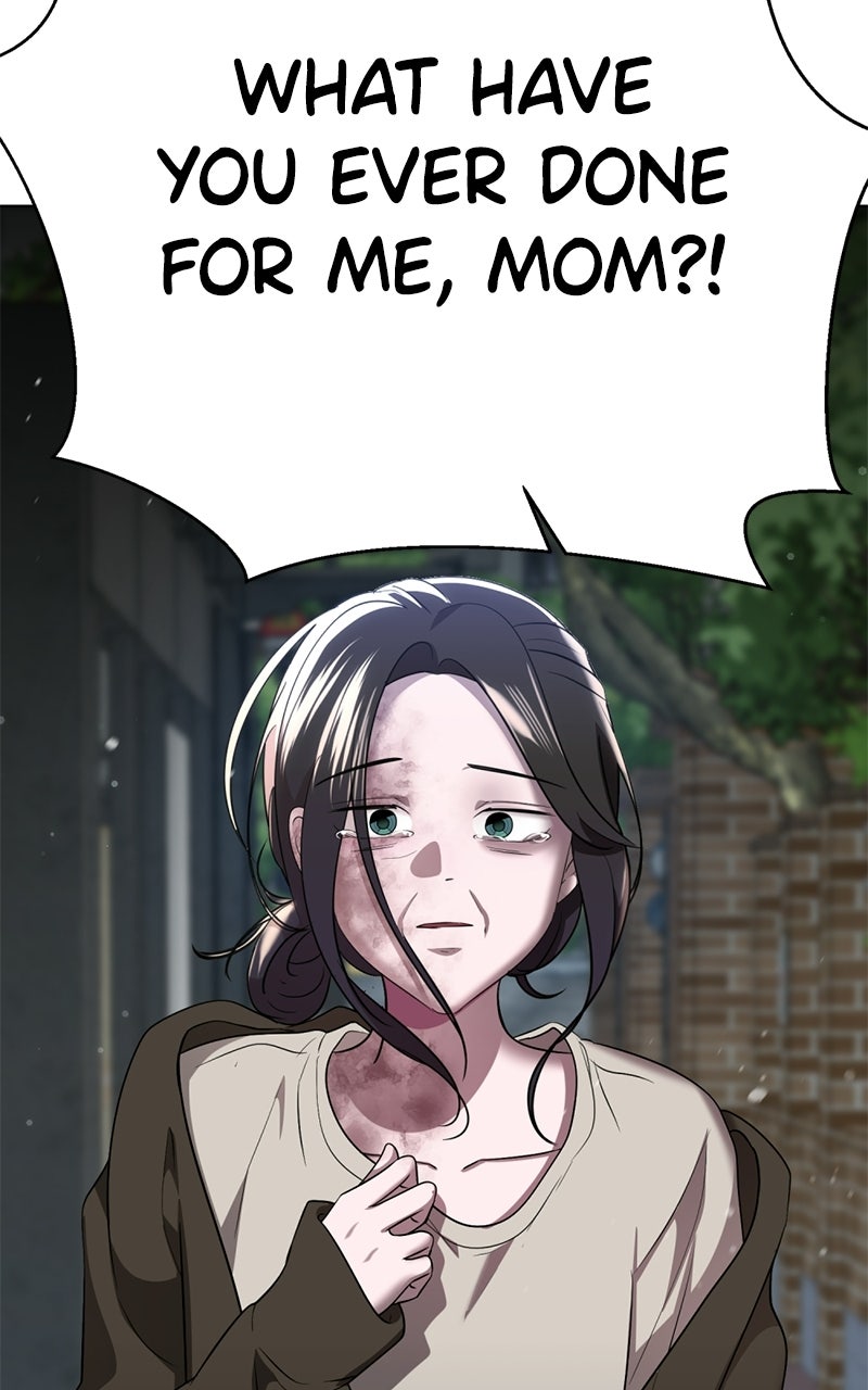Read Friend Request chapter 2 image 90 on Lezhin