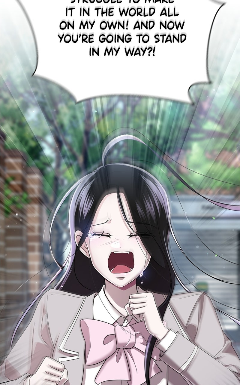 Read Friend Request chapter 2 image 94 on Lezhin