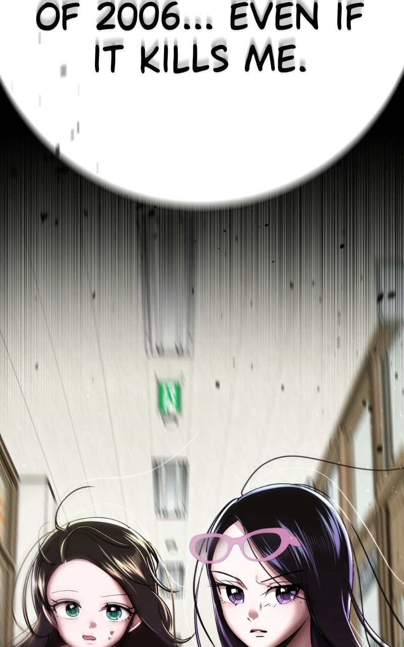 Read Friend Request chapter 21 image 1 on Lezhin