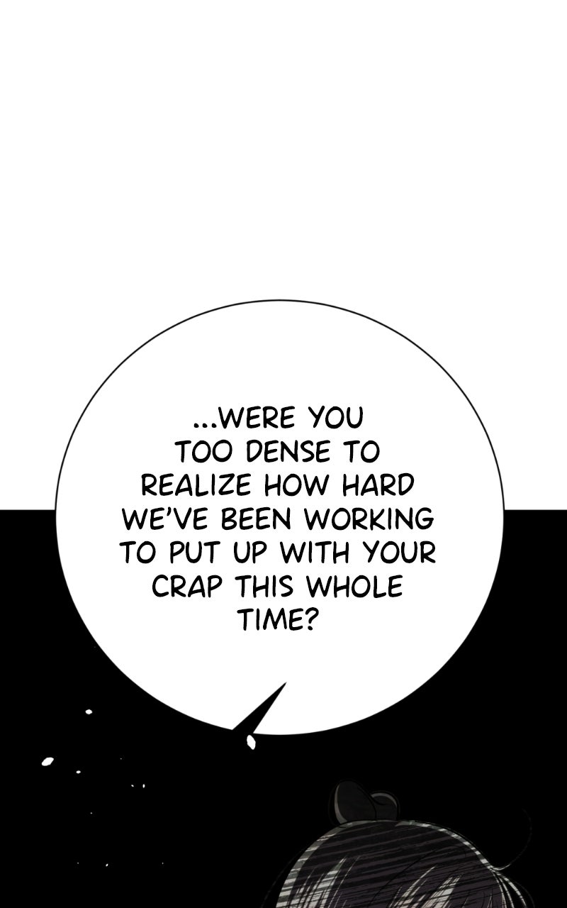 Read Friend Request chapter 21 image 108 on Lezhin