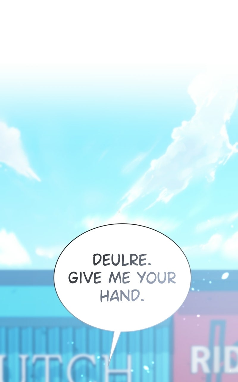 Read Friend Request chapter 21 image 122 on Lezhin