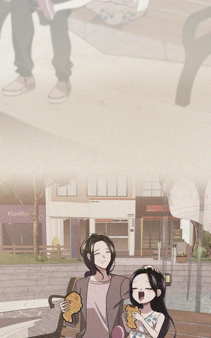 Read Friend Request chapter 21 image 154 on Lezhin