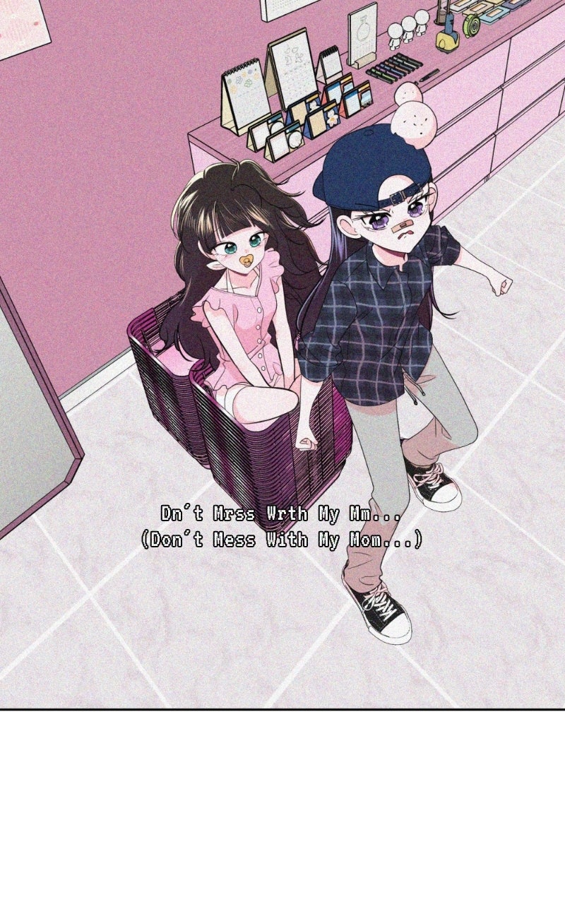 Read Friend Request chapter 21 image 28 on Lezhin