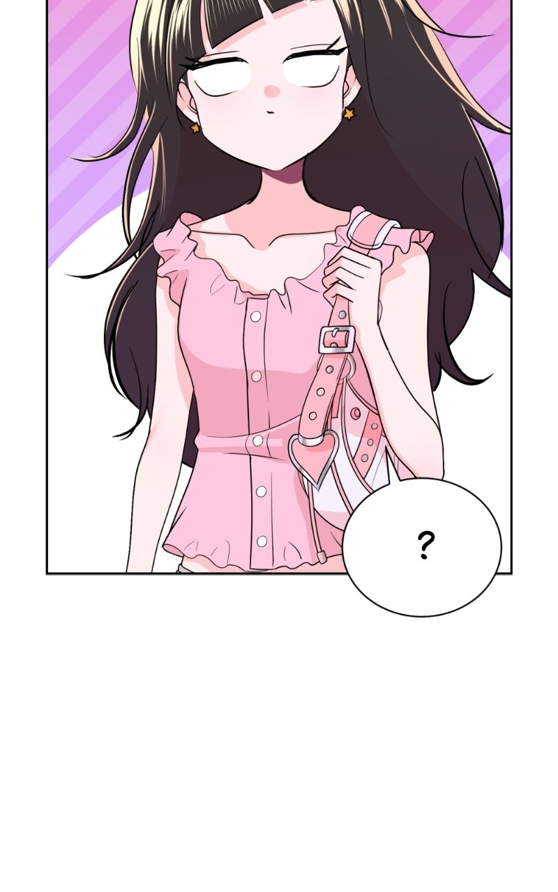 Read Friend Request chapter 21 image 87 on Lezhin