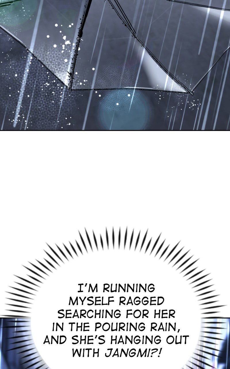 Read Friend Request chapter 22 image 151 on Lezhin
