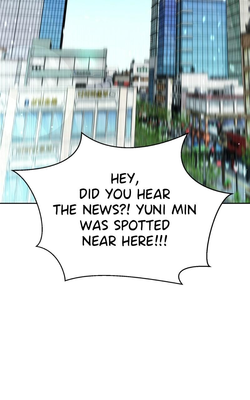 Read Friend Request chapter 23 image 1 on Lezhin