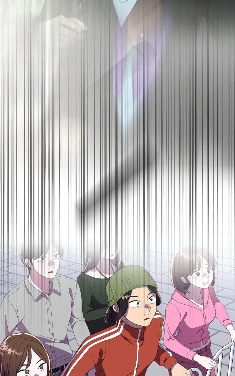 Read Friend Request chapter 23 image 168 on Lezhin