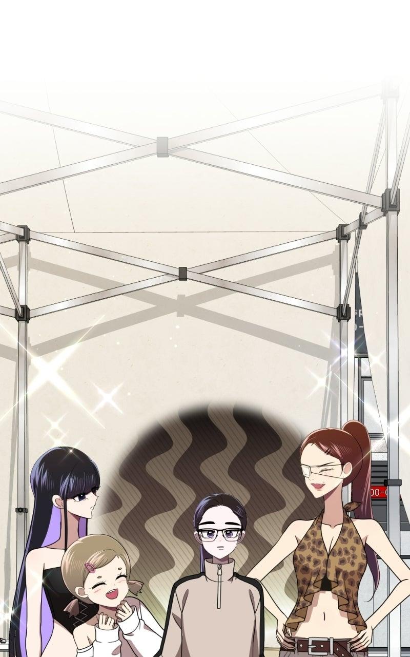 Read Friend Request chapter 23 image 9 on Lezhin