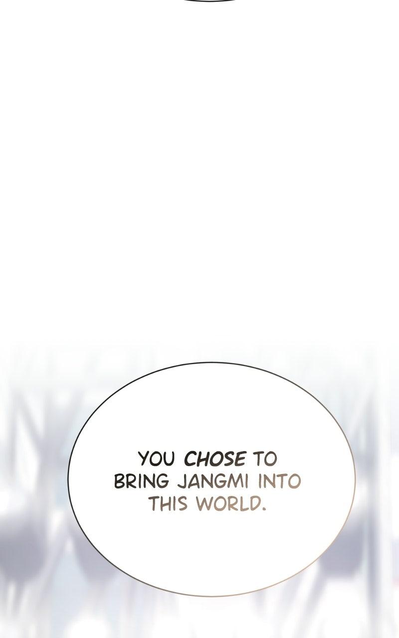 Read Friend Request chapter 25 image 34 on Lezhin