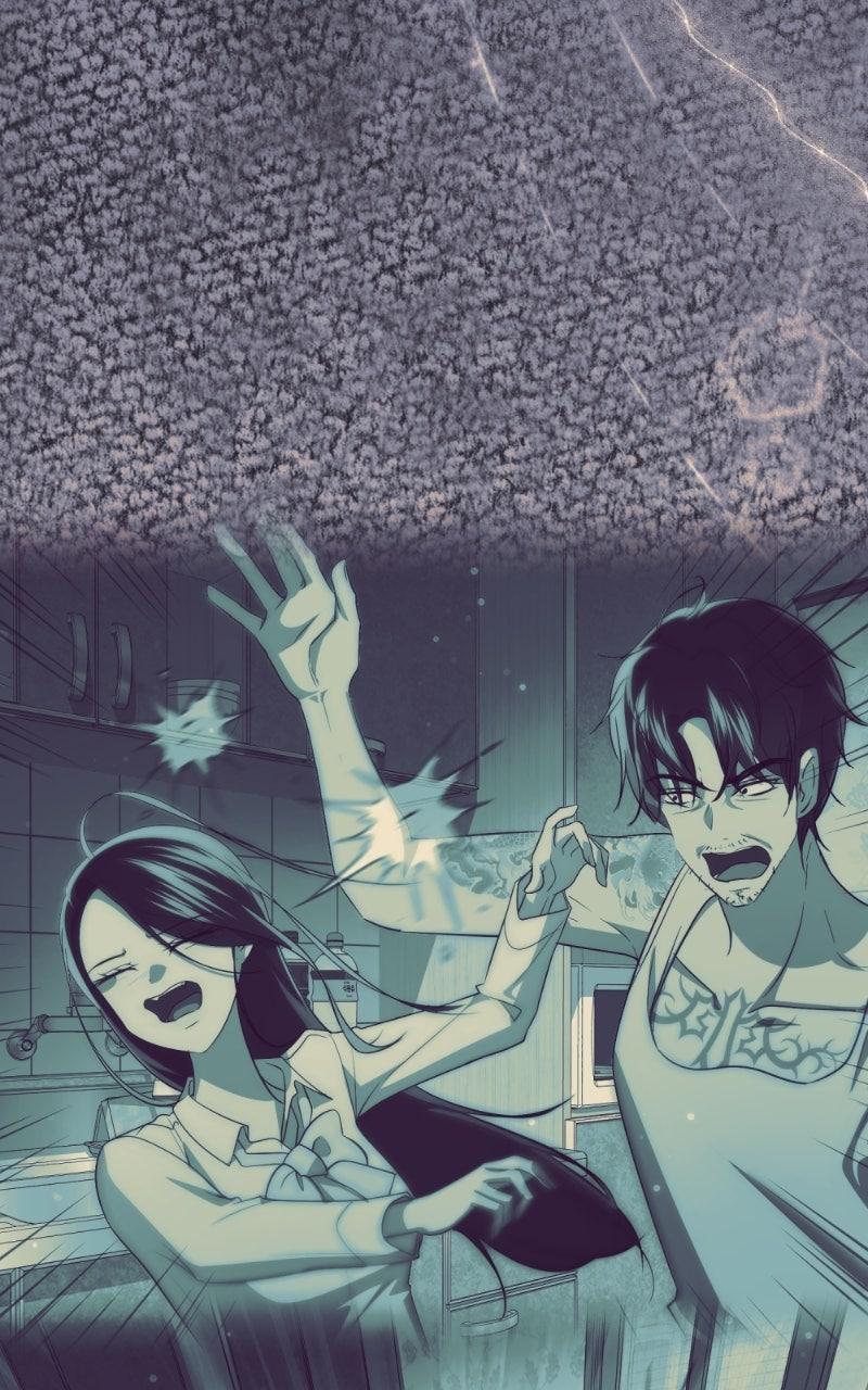 Read Friend Request chapter 25 image 5 on Lezhin