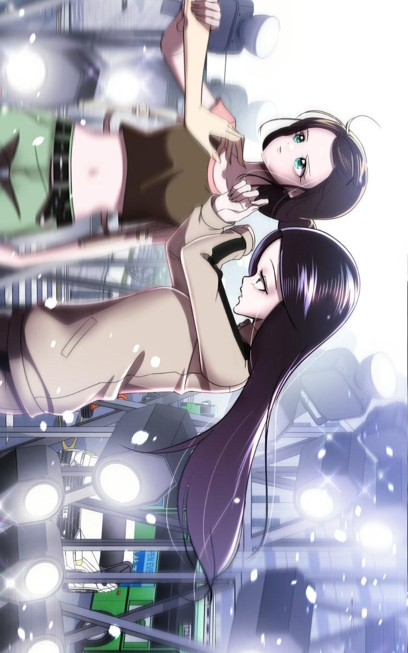 Read Friend Request chapter 25 image 54 on Lezhin