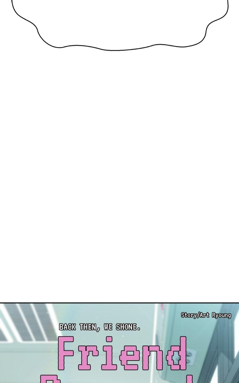 Read Friend Request chapter 26 image 39 on Lezhin