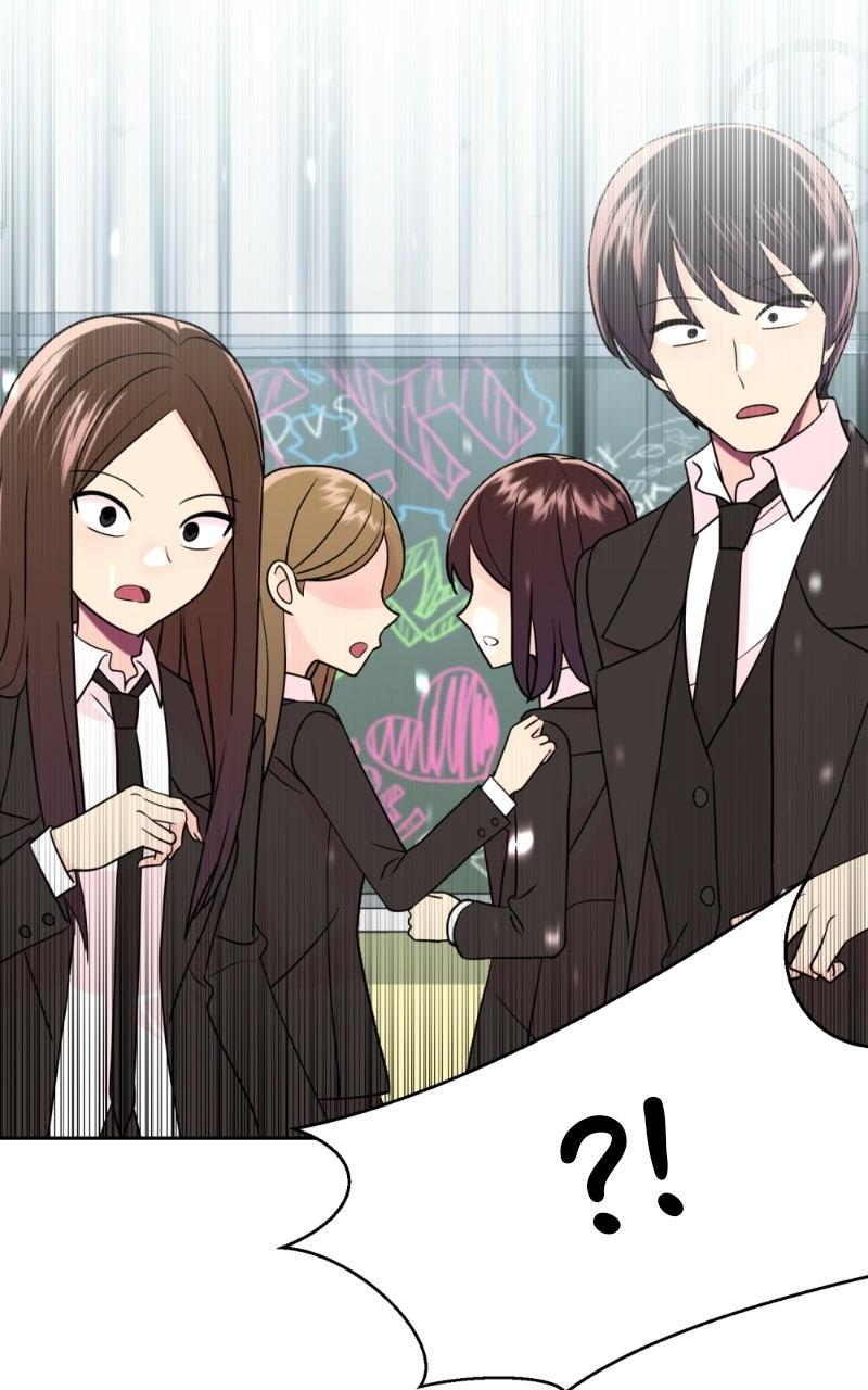 Read Friend Request chapter 26 image 53 on Lezhin