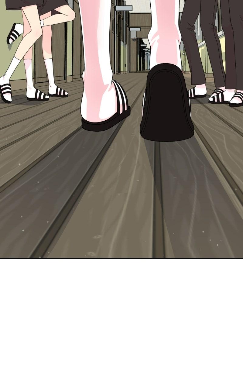 Read Friend Request chapter 26 image 72 on Lezhin