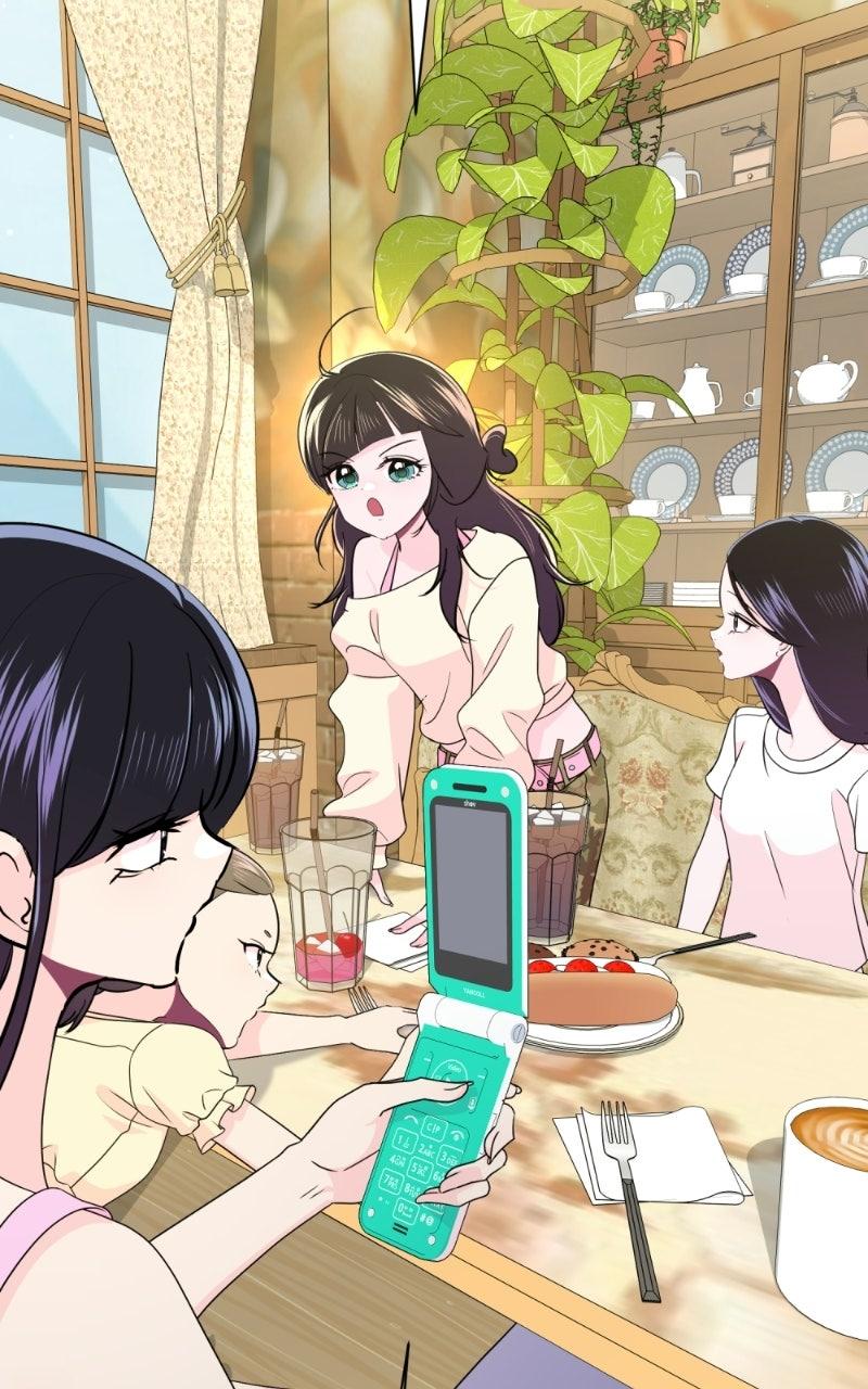 Read Friend Request chapter 27 image 54 on Lezhin