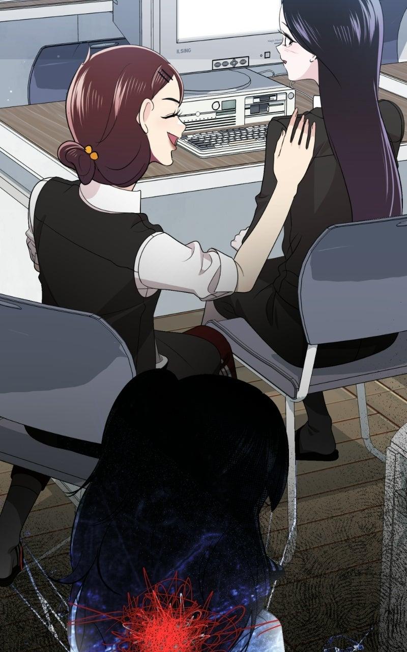 Read Friend Request chapter 28 image 157 on Lezhin