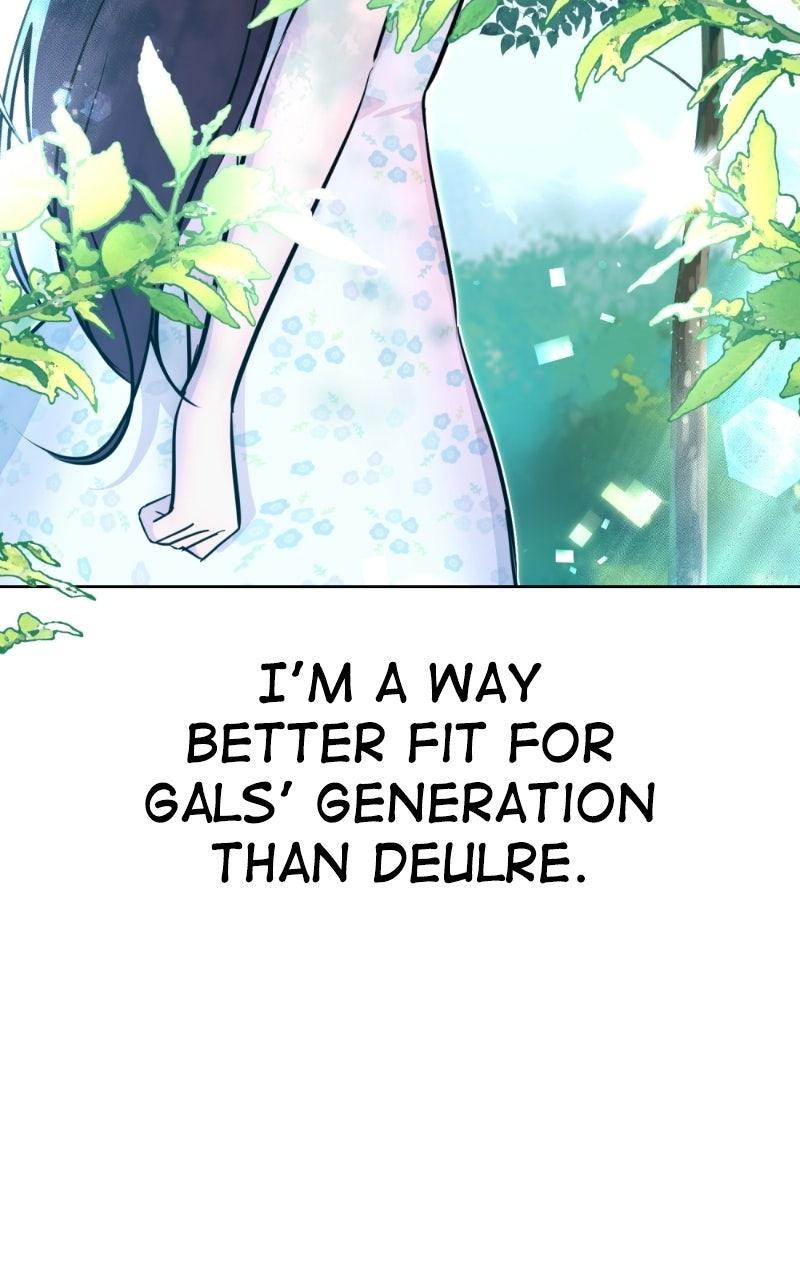 Read Friend Request chapter 28 image 60 on Lezhin