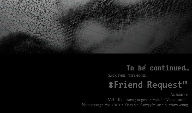 Read Friend Request chapter 29 image 189 on Lezhin